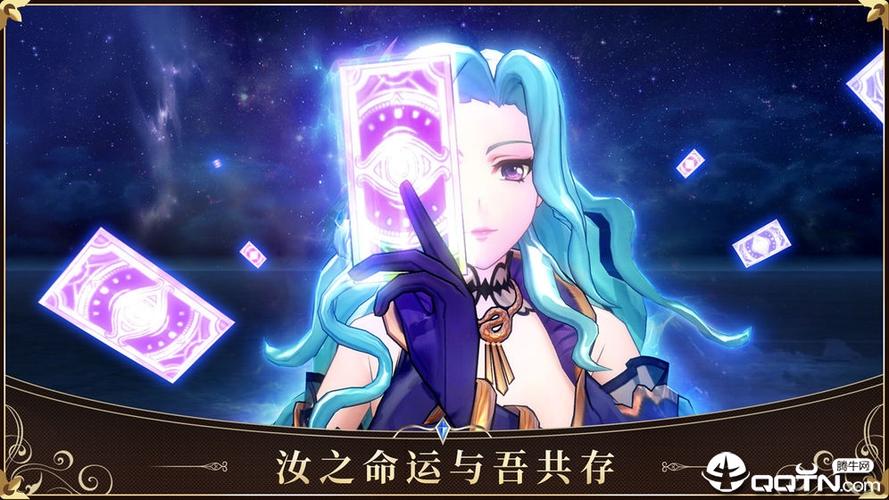 启源女神开局满火