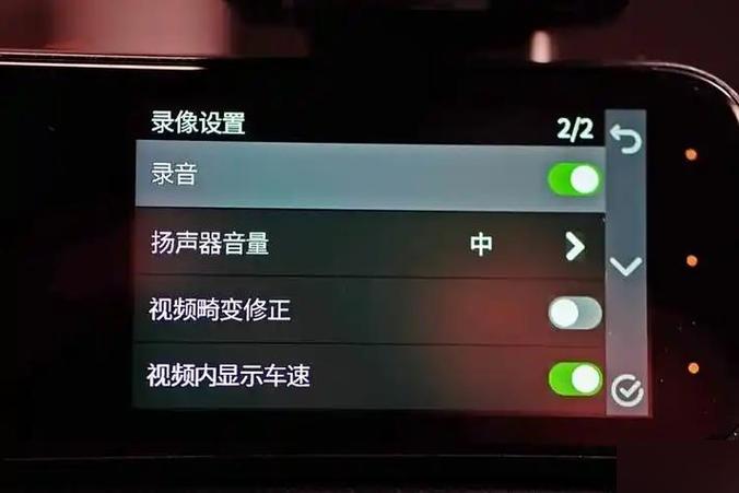 录音机不能录音是怎么回事缩略图