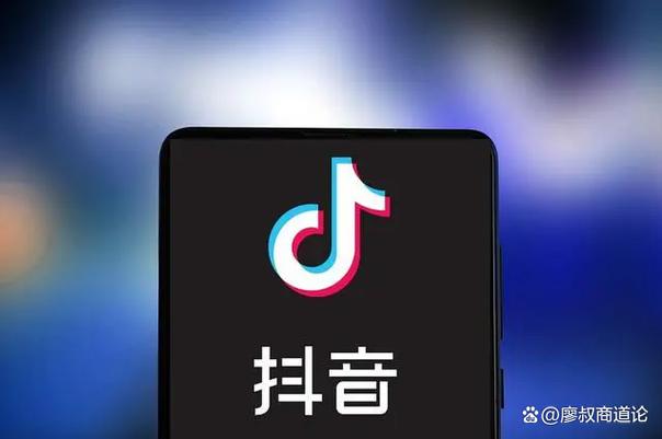 抖音帐号图标