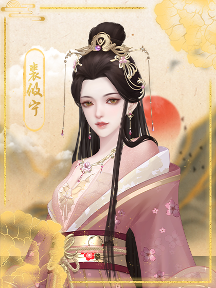朕乃大唐皇帝第八区缩略图