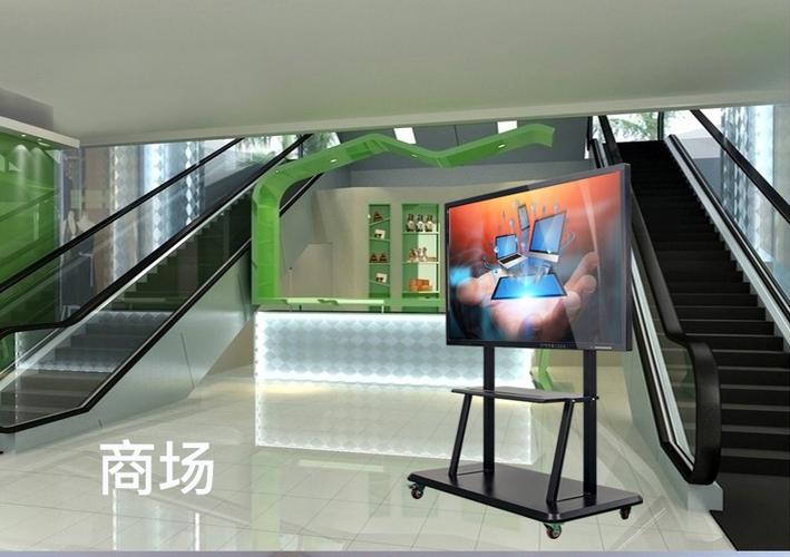 壹创之星缩略图