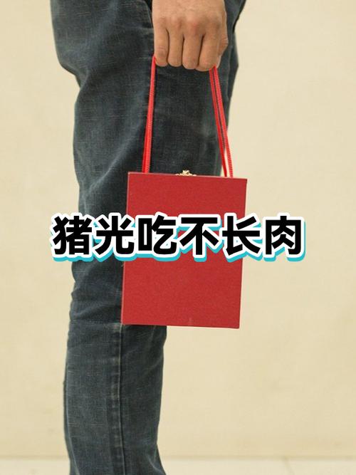 猪光吃不长的原因及解决方法