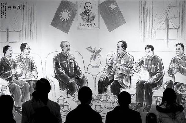 蒋介石是什么主义游戏截图