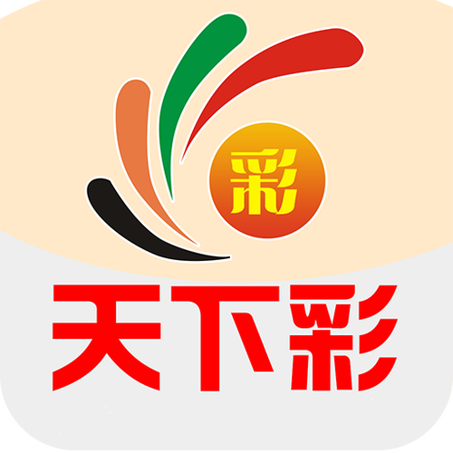 天空天下彩328CC缩略图