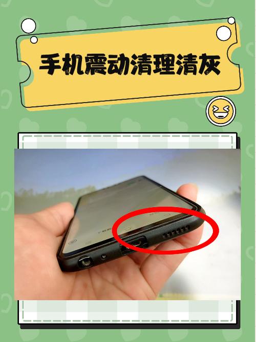 苹果蓝牙耳机盒脏了怎么清理缩略图