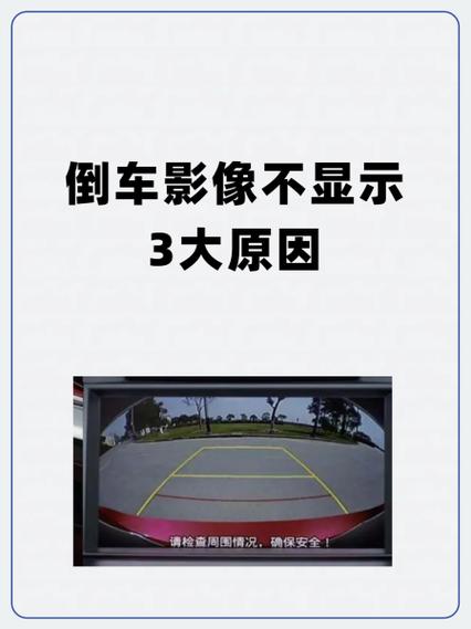 gta5画面模糊的原因