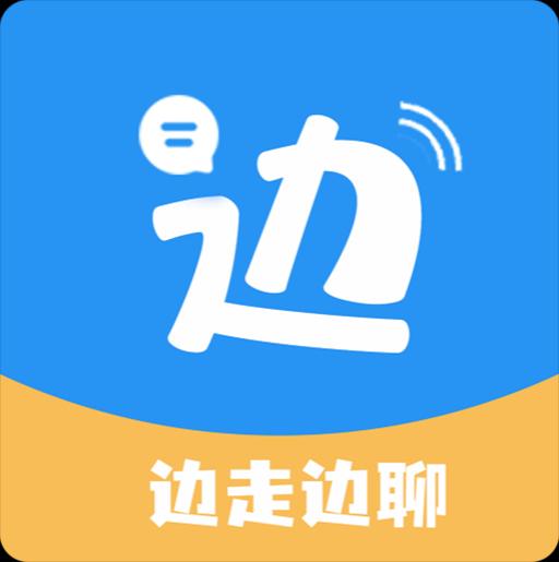 手机视频聊天缩略图