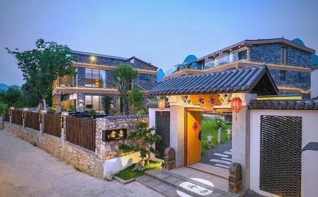 住宅改民宿合法吗缩略图