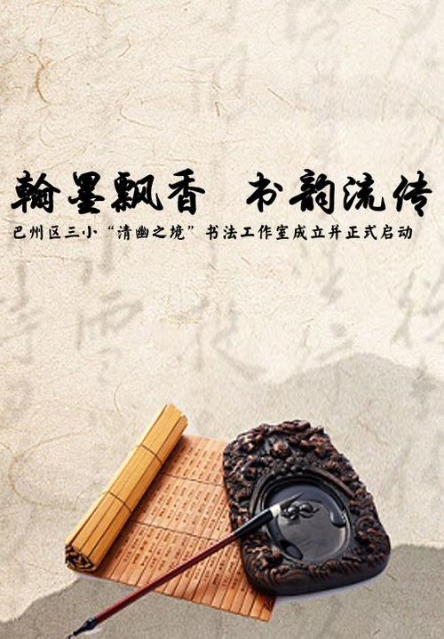文笔超好的无cp小说