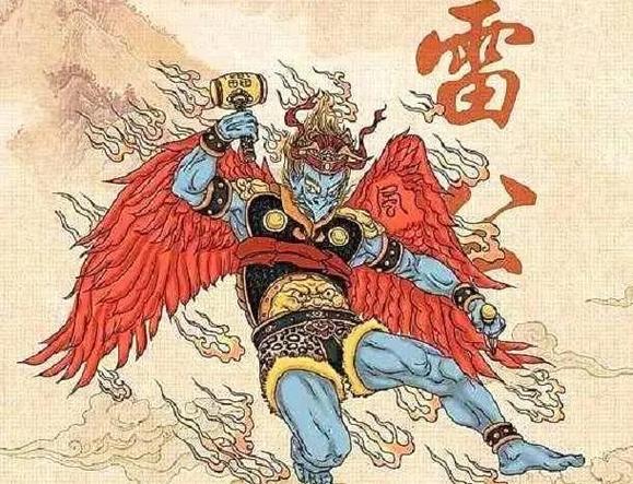 封神从风雷三灾开始
