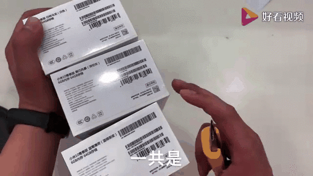 小米10青春版寿命几年