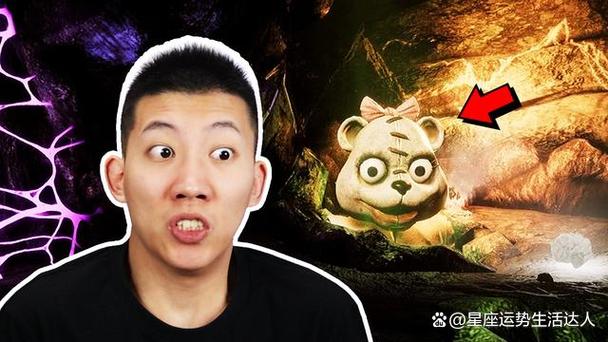 鲤鱼玩游戏2021