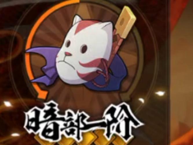 暗部论坛贴吧bbs缩略图
