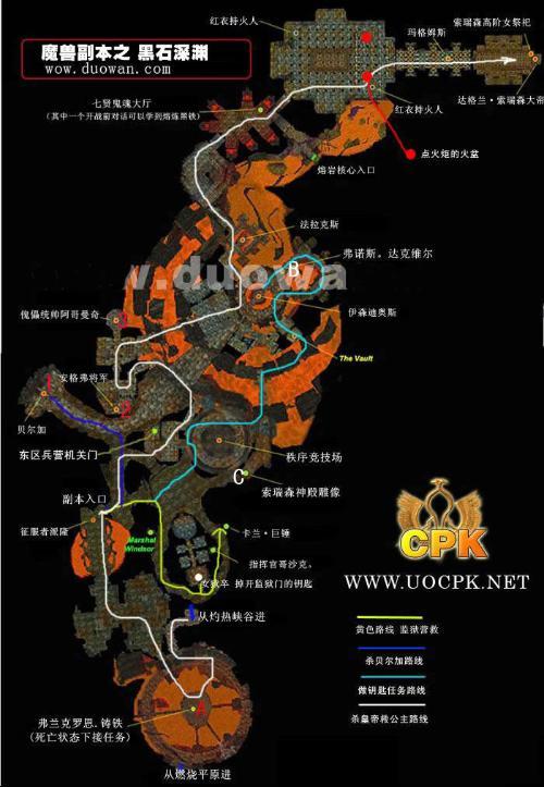 黑石深渊副本入口在哪缩略图