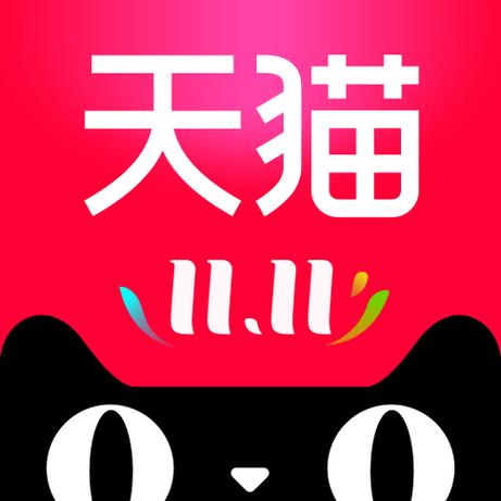 天猫官网app下载缩略图