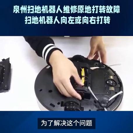 传感器故障怎么解决