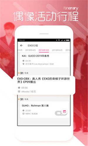 闲鱼被拉黑还可以买对方东西吗