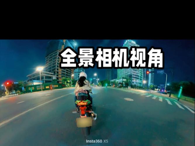 相机怎么拍全景照片缩略图
