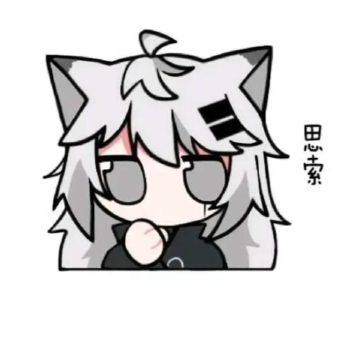 拉普兰德表情包
