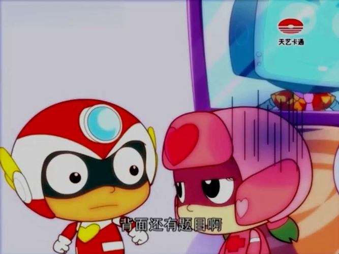 精灵世纪第二季缩略图