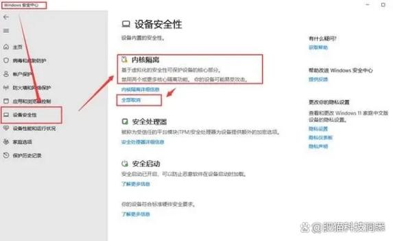 游戏闪退的解决方法缩略图