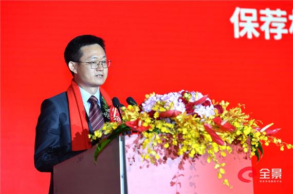 东兴证券官方网缩略图