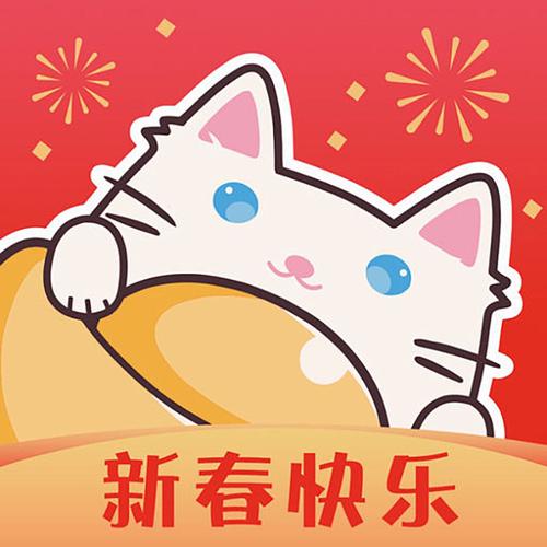 漫客栈免登录vip2019新春缩略图