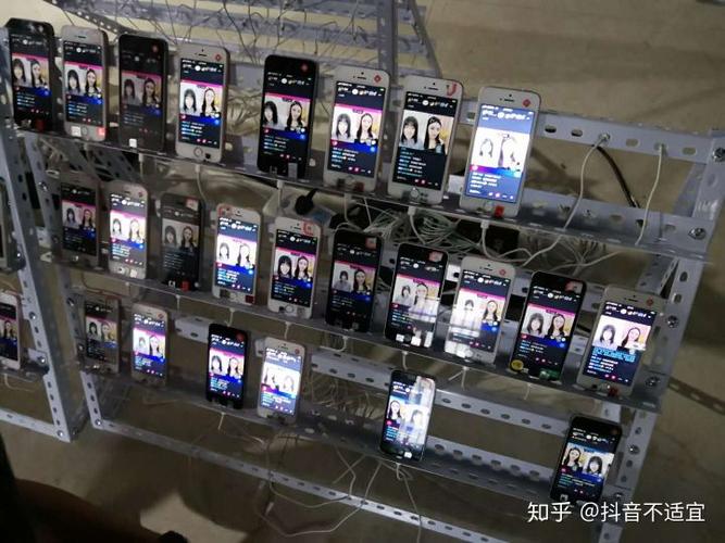 抖音工作室是干什么的游戏截图