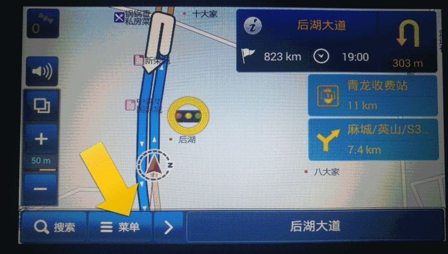 ss导航福利缩略图