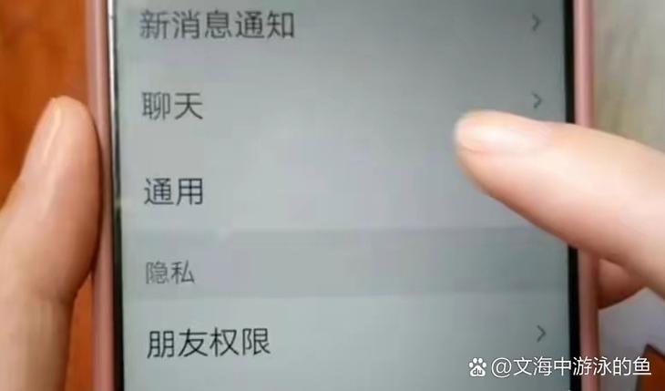 微信红点点是什么意思缩略图