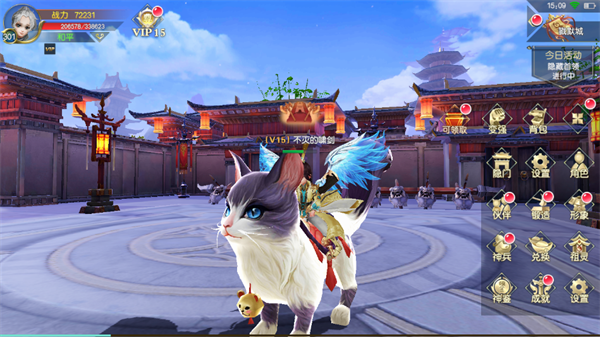 360小猫接单平台缩略图