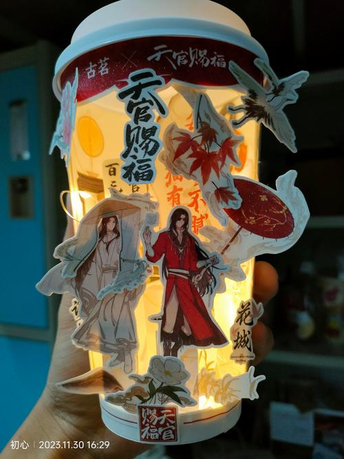 玲珑剧场红包版缩略图