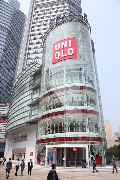 优衣库旗舰店官网app缩略图