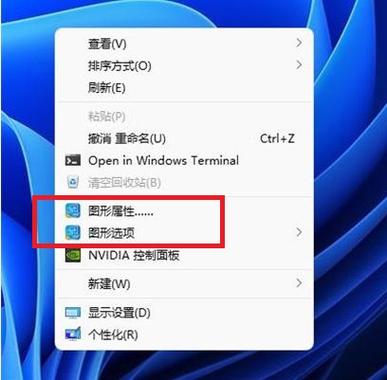 控制面板中找不到程序
