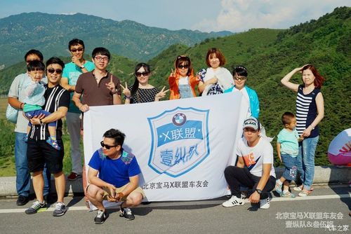 X联盟论坛游戏截图