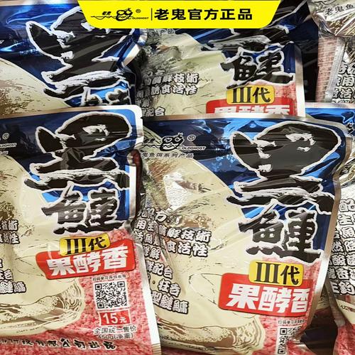 快速消除房间香水味缩略图