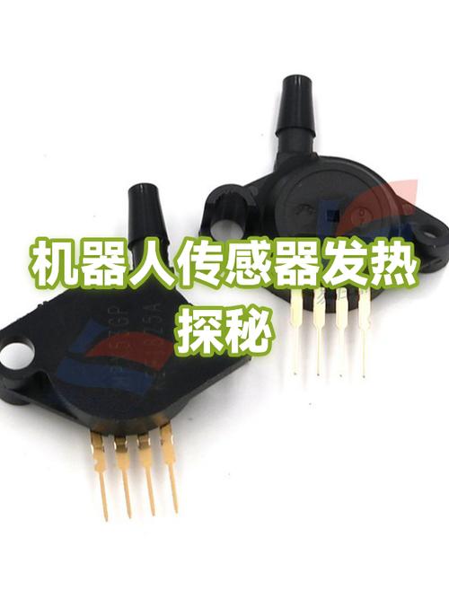 发热最严重的手机排行游戏截图