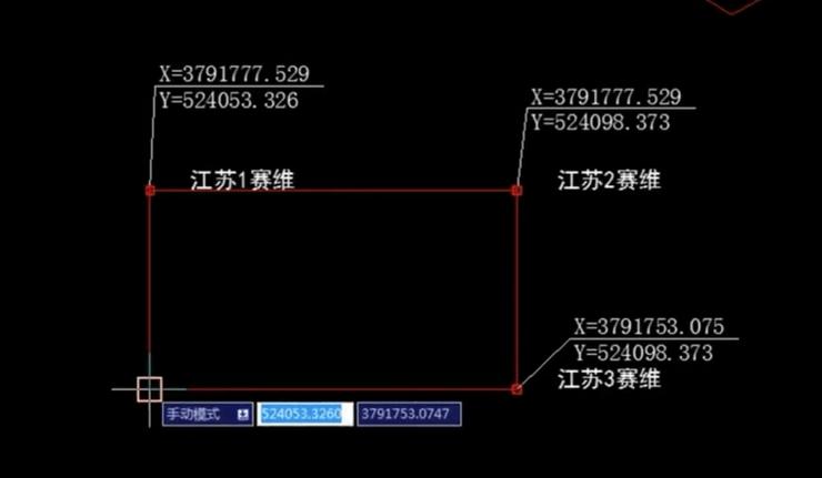 cad标注xy坐标命令游戏截图