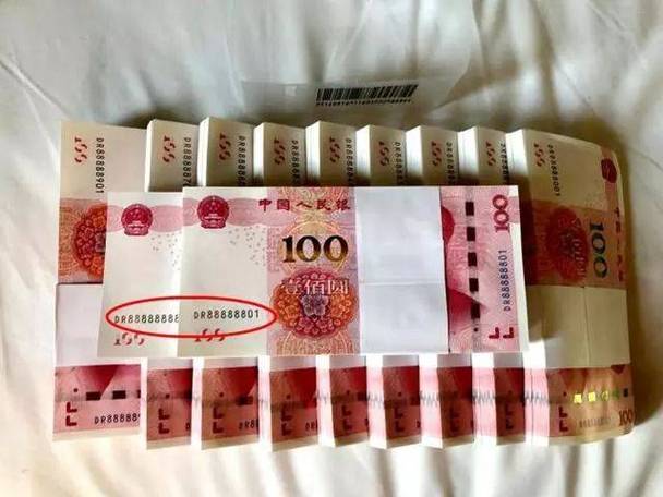 一百来块钱是多少钱