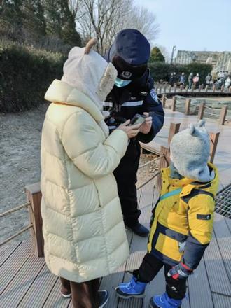 苹果手机丢失开启丢失模式缩略图