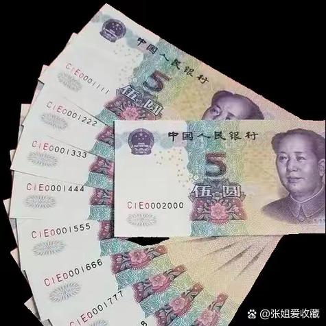100快币等于多少人民币缩略图