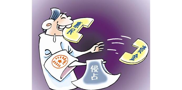 能提现到qq的赚钱游戏缩略图