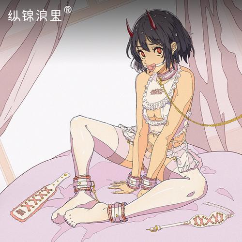 口球十脚铐十脚铐十脚铐十脚链怎么图标