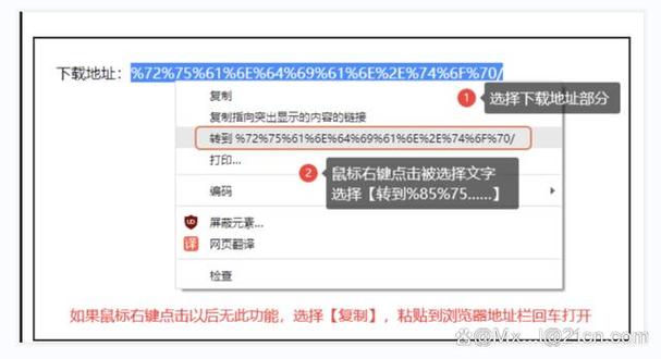 突然收到爱奇艺验证码短信游戏截图