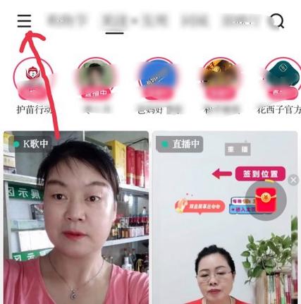 快手注销后还能收到快递吗
