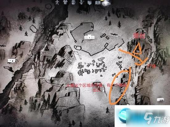 漫漫长夜手机版缩略图