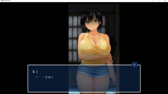 《summer-田舍生活》安卓下载缩略图