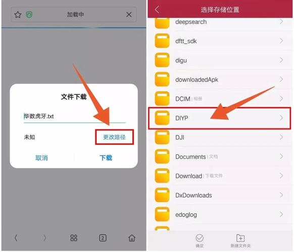 骆驼live空壳播放器图标