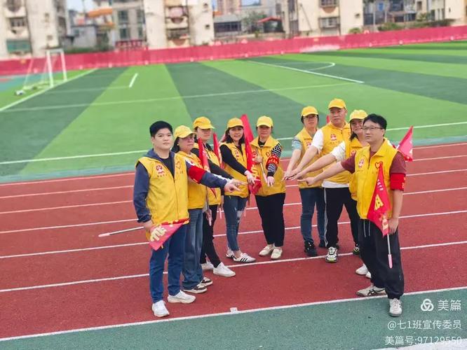 家长模式在哪里打开缩略图