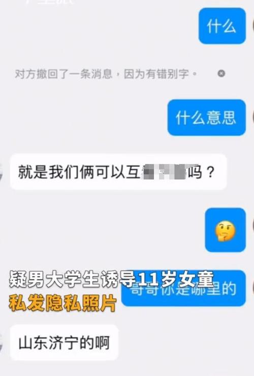 QQ空间把说说设置成私密怎么解开